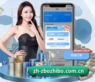 AI 革新(zbo1919.com)